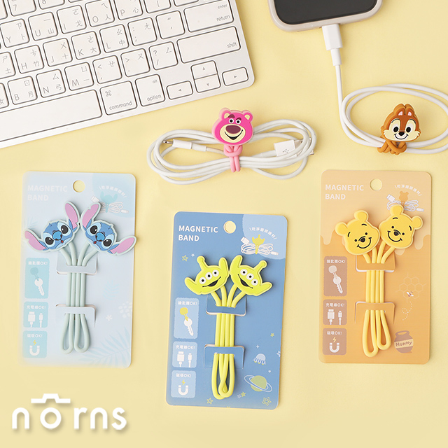 迪士尼磁吸矽膠綁帶線材收納集線器