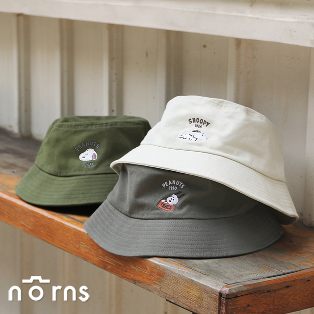 Peanuts史努比漁夫帽