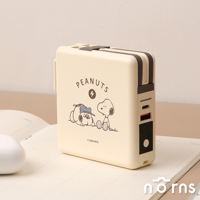 Peanuts史努比多功能行動電源 磁吸無線快充10000mAh