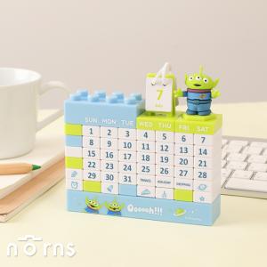 迪士尼三眼怪DIY公仔積木萬年曆