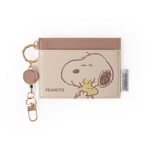 Peanuts史努比皮質伸縮票卡夾