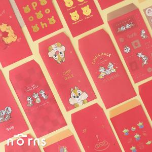 迪士尼燙金紅包袋5入組-附貼紙