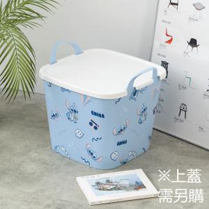 迪士尼塑膠收納籃