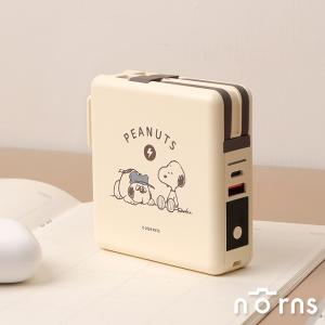Peanuts史努比多功能行動電源 磁吸無線快充10000mAh