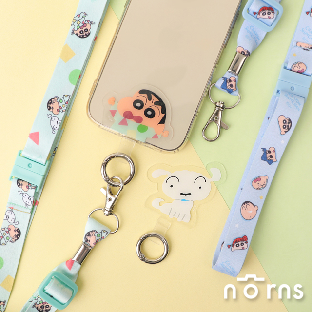 蠟筆小新手機夾片可側背手機掛繩組