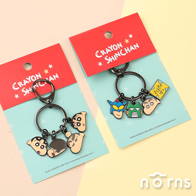 蠟筆小新串串鑰匙圈