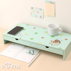 蠟筆小新桌上型抽屜收納螢幕鍵盤收納架