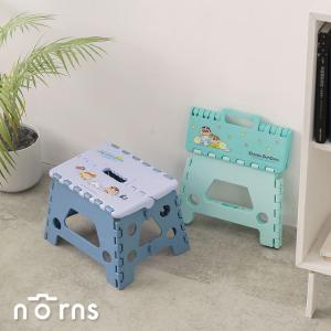 蠟筆小新便攜式防滑摺疊椅