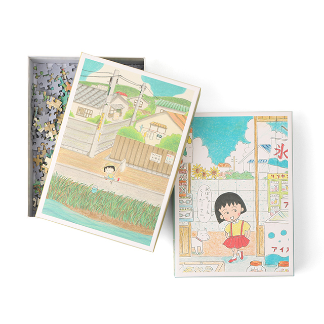 櫻桃小丸子520片拼圖