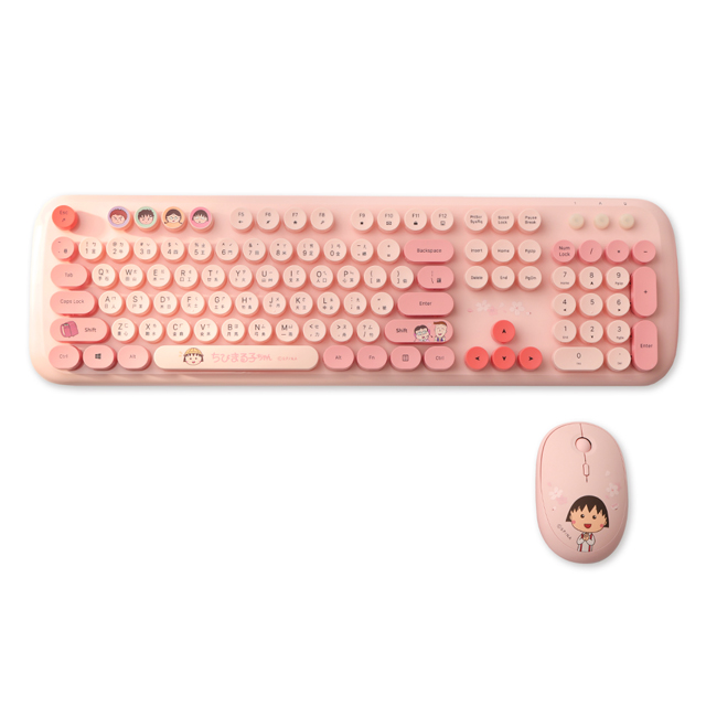 櫻桃小丸子無線鍵盤滑鼠組