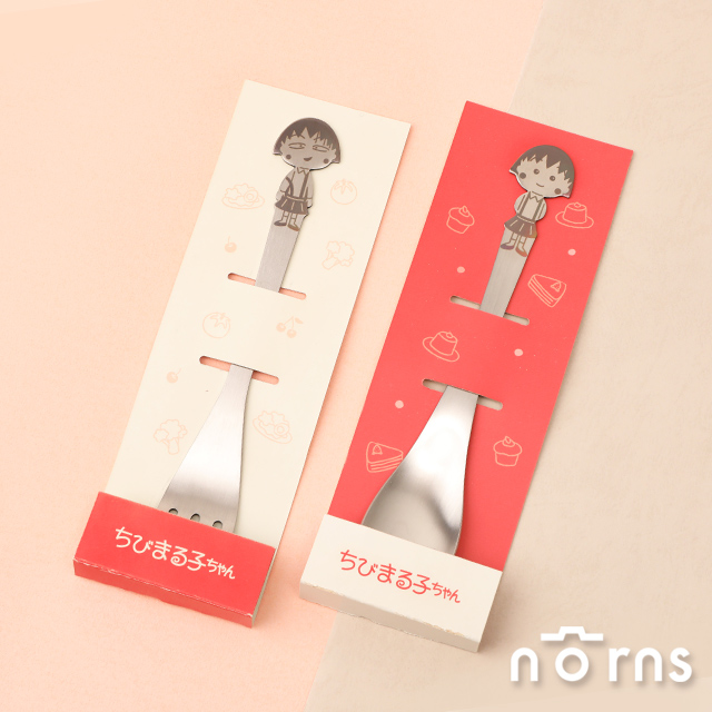 櫻桃小丸子304不鏽鋼叉匙立體造型餐具