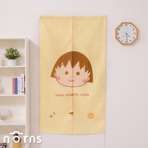 櫻桃小丸子日式長門簾85x150cm