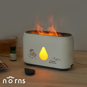 蠟筆小新超音波香氛噴霧器小夜燈 香氛機