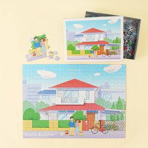 蠟筆小新520片拼圖