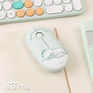 蠟筆小新三模無線藍芽滑鼠