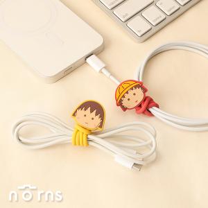 櫻桃小丸子矽膠綁帶線材收納集線器