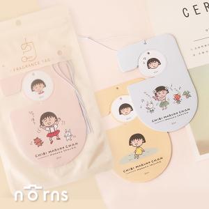 櫻桃小丸子掛勾造型兩用香氛片