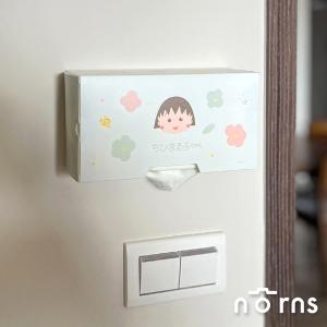 櫻桃小丸子壁掛口罩收納盒