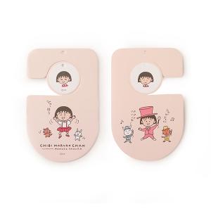 櫻桃小丸子掛勾造型兩用香氛片