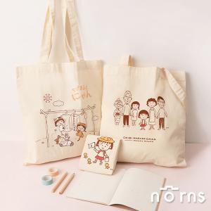 櫻桃小丸子棉布側背環保購物手提袋