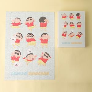 蠟筆小新520片拼圖 插畫系列