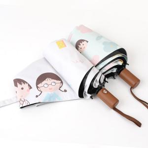 櫻桃小丸子抗UV輕量自動傘