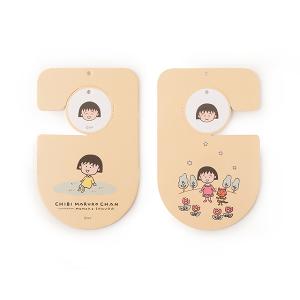 櫻桃小丸子掛勾造型兩用香氛片