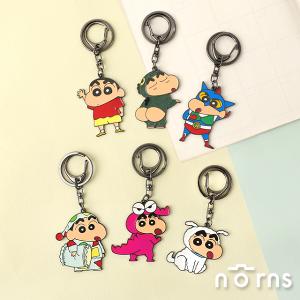 蠟筆小新變身系列金屬公仔吊飾鑰匙圈