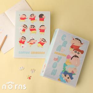 蠟筆小新520片拼圖 插畫系列