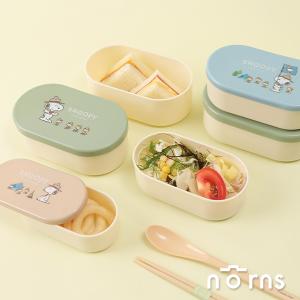 Peanuts史努比3 Size橢圓保鮮盒組可微波便當盒三件組