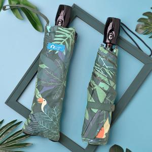 暗夜叢林自動傘|大傘面23吋|附吸水傘套|台灣福懋傘布(防曬/抗UV/防風/安全不回彈)