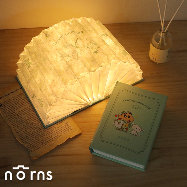 蠟筆小新LED翻頁書燈 摺疊小夜燈