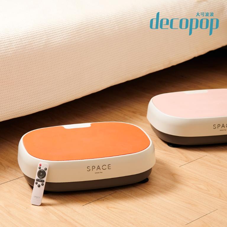 decopop SPACE+新太空人垂直律動機(A-100)