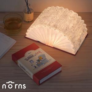 迪士尼小熊維尼LED翻頁書燈 摺疊小夜燈