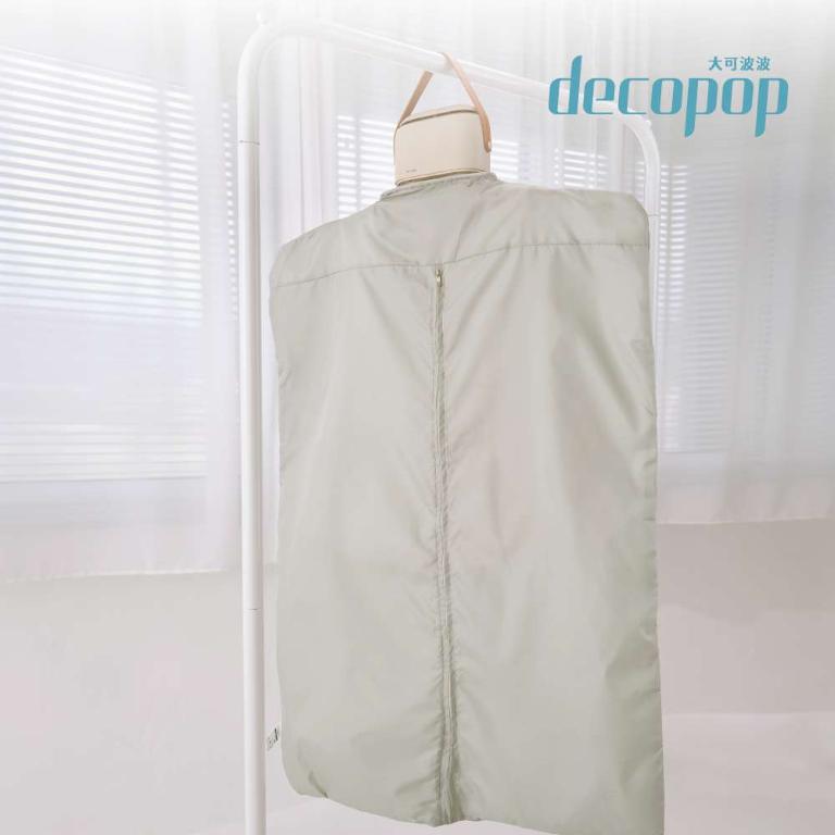 decopop 輕巧負離子多功能烘乾機(烘鞋/烘衣/暖被) (DP-257)
