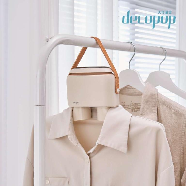 decopop 輕巧負離子多功能烘乾機(烘鞋/烘衣/暖被) (DP-257)