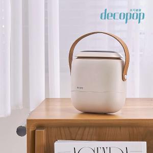 decopop 輕巧負離子多功能烘乾機(烘鞋/烘衣/暖被) (DP-257)