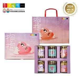  愛不囉嗦 擁抱幸福 手工餅乾禮盒