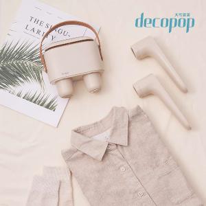 decopop 輕巧負離子多功能烘乾機(烘鞋/烘衣/暖被) (DP-257)