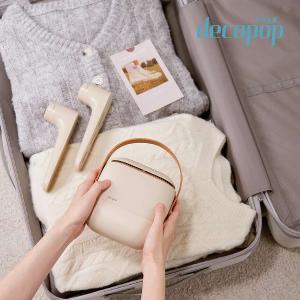 decopop 輕巧負離子多功能烘乾機(烘鞋/烘衣/暖被) (DP-257)