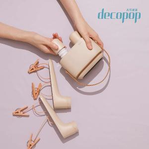 decopop 輕巧負離子多功能烘乾機(烘鞋/烘衣/暖被) (DP-257)