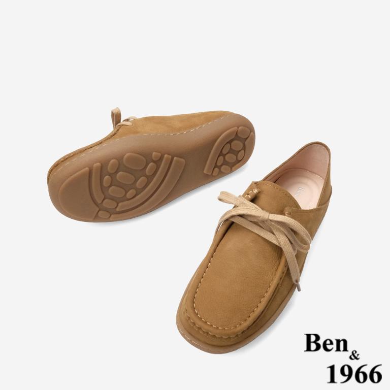 Ben&1966 高級磨砂牛皮慵懶兩穿舒適厚底綁帶包鞋-卡其(248152)