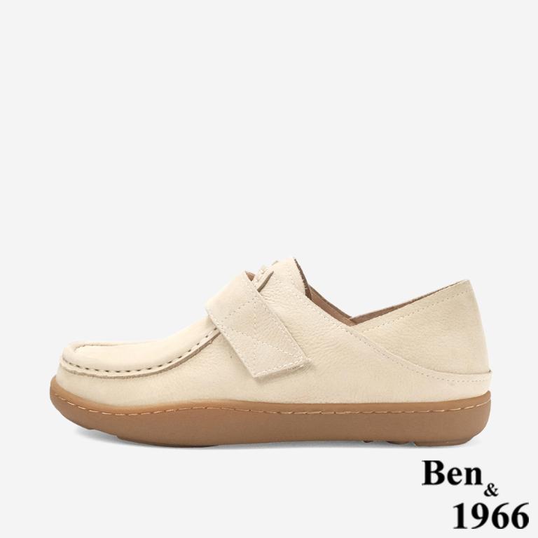 Ben&1966 高級磨砂牛皮慵懶兩穿舒適厚底包鞋-杏色(248083)