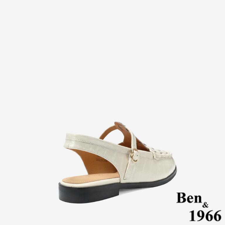 Ben&1966 高級質感牛油皮編織後空樂福鞋-米白(248132)