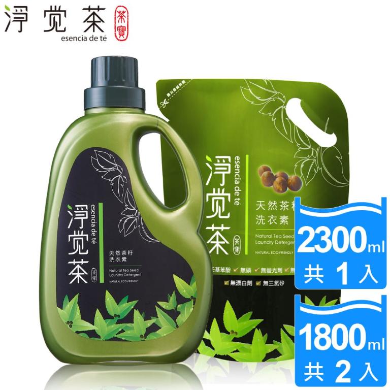 淨覺茶 茶籽洗衣素 2.3kg*1+補充包1.8kg*2