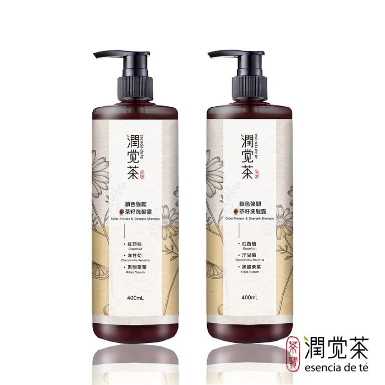 潤覺茶 鎖色強韌茶籽洗髮露*2