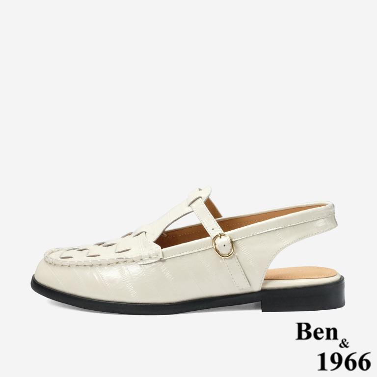 Ben&1966 高級質感牛油皮編織後空樂福鞋-米白(248132)