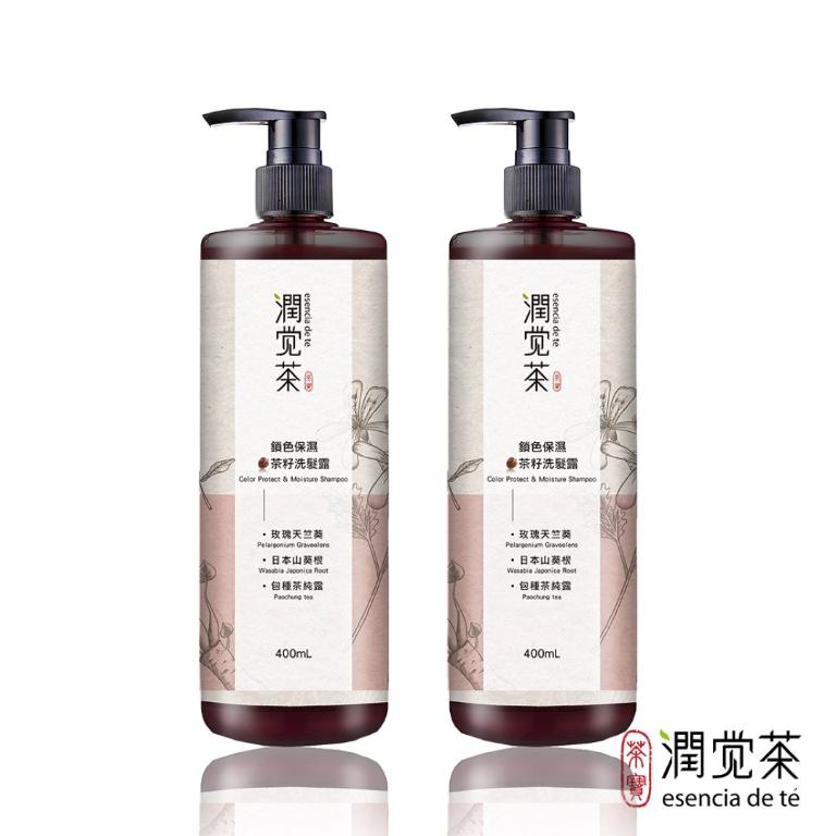 潤覺茶 鎖色保濕茶籽洗髮露*2