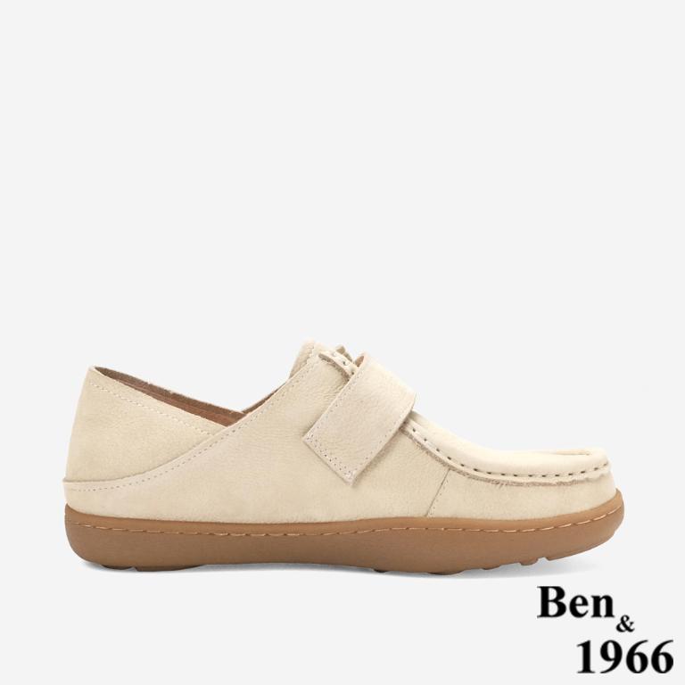 Ben&1966 高級磨砂牛皮慵懶兩穿舒適厚底包鞋-杏色(248083)