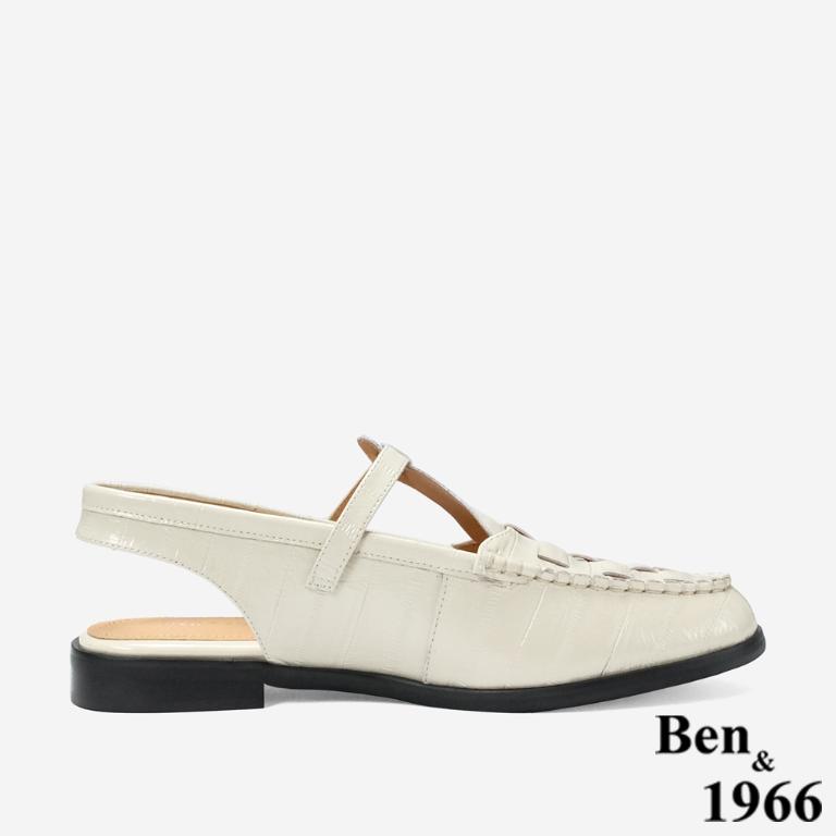 Ben&1966 高級質感牛油皮編織後空樂福鞋-米白(248132)